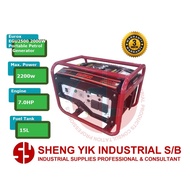 SYI Robintec / Eurox EGU2500 2000W Portable Petrol Generator