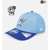 Milwaukee Brewers MLB Batting Practice 9SEVENTY Light Blue/Royal Trucker - New Era