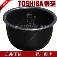 Toshiba Rice Cooker RC-N5NJ RC-N5MS RC-N5RJ thickening inner gall inner pot