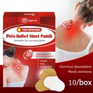 Tigerty Far-infrared Neck Pain Relief Heat Patch - 10 Patches/Box