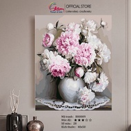 Digitized Painting Color By Number Peony Flower Large Color Bottle 5ml Stretched Frame 40x50cm BH000