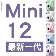 [包順豐運費！] Fujifilm Instax Mini 12 即影即有相機