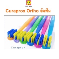 CURAPROX ORTHO Orthodontic Brush CS 5460 Toothbrush