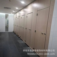 Shenzhen Anti-BET Board Toilet Partition Resin Board Waterproof Moisture-Proof Board 12 Public Toile