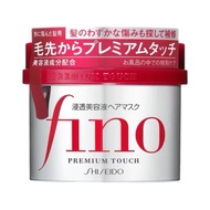 FINO Premium Touch Hair Mask 230g + Hair Oil 70ml Shiseido Fino Premium Touch (Hair Mask 230g/ Hair 