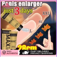 [BUY 1 FREE 1] MAX massage cream Uncle Yeah JJL massage cream, improve health genuine massage cream