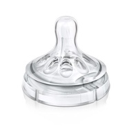 PUTING AVENT NIPPLE NATURAL
