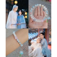 Inspired bead bracelet by feud bai lu bracelets