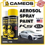NAZA KIA OPTIMA K5 GEN 4- Car Spray Paint - Aerosol Paint - Spray Paint Repair Kit - Cameos Combo Se