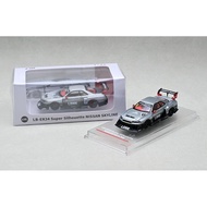 CM Model LB-ER34 Super Silhouette Nissan Skyline (Red) - CHASE