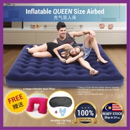 BESTWAY Premium Flocking Inflatable Camping Air Bed Mattress Tilam Angin Udara Katil Angin Berkhemah