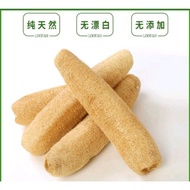 0Natural Luffa/Loofah/Sponge Sabut Petola/Unbleached Natural Loofah/Dish Washer/丝瓜络/丝瓜抹布