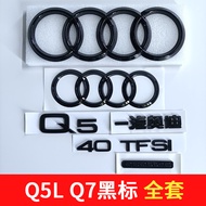 Audi Q5L Black Car Logo Q7 Modified 45 Four-wheel Drive Logo 55TFSI Displacement 2.0 T3.0 Rear Tail 