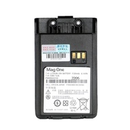 PMNN4423A Walkie Talkie Li-ion Battery 1100mAh For MAG ONE Q5 Q9 Q11 A1D A2D VZ-9 Two Way Radios Rep