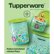 Tupperware Batik One Touch Collection 4.3L