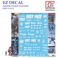 Water Decal [EZ Decal] CSTM014 MS-07B-3 GOUF CUSTOM [FREE SCALE] CSTM 014