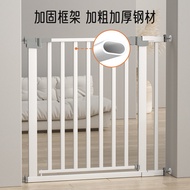 Child Safety Gate Indoor Pet Fence Stairway No-Drill Safety Guard Gate Child Protection Gate Cross