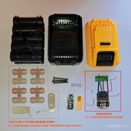 Alternative Dedicated DeWalt 0.3 DEW Battery DCB2088AH Original2170020V10 Board Sleeve Nickel Sheet 