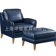 American Genuine Leather Sofa Sofa Imported Wholesale Club Single Hotel Genuine Leather Faux Leather