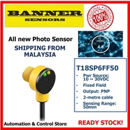 T18SP6FF50 | PHOTO SENSOR | BANNER | 32470