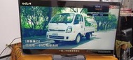 二手 鴻海50吋液晶電視，附遙控器  XT-50IP800