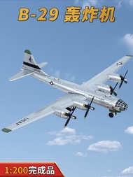 1: 200 American B-29 Air Fortress Heavy Bomber Airplane Model Alloy Static Simulation Ornaments AVIC