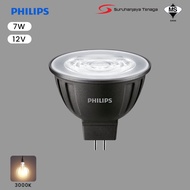 Philips E27 GU10 3.5W 4W 5W 7W 10W 18W Energy Saving Essential MYCARE LED Bulb MASTER DIMMABLE