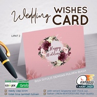 2-FOLD WEDDING GREETING CARD / GREETING CARD WEDDING WISH CARD WEDDING WISHES CARD