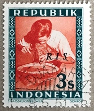 PW743-PERANGKO PRANGKO INDONESIA WINA REPUBLIK 3s ,RIS(H) ,USED