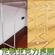 Transparent Acrylic Curved 7-Shaped Table Legs Custom Round Column Coffee Table Island Table Bar Tab