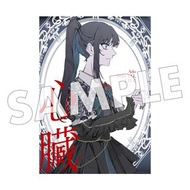 最後現貨 Tsutaya 店舖B2 POSTER特典 Ado LIVE Blu-ray 全新 『心臟』