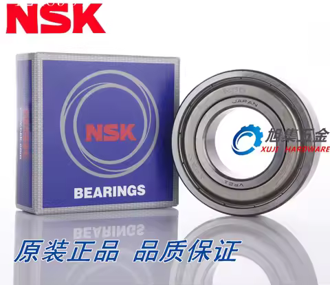[SA]Japan imported NSK 6200ZZ 6201ZZ 6202ZZ 6203ZZ 6204ZZ 6205ZZ 6206ZZ iron cover seal bearings 620