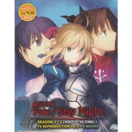 FATE/STAY NIGHT SEA 1 - 3 + TV REPRODUCTION I & II + 4 MOVIES DVD ANIME