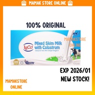 IgCo Natural Colostrum Skim Milk 15g x30 sachet New Packing ! Expired 2026/01 Ready stock 牛初乳 100 % 