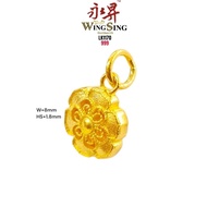 Wing Sing 足金梅花吊坠 Loket Bunga Plum Bead Charm Fesyen Original Emas 999 5D 999 Gold Pendant