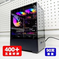 【全城促銷🔥暑期優惠💫即時購買減$200💥💥送𝟵𝟬日保養!!】RTX3070｜i7-10700F｜16G ram｜1T Ssd【🏳️‍🌈 變色彩燈｜✨ 全新機箱｜🧑🏻‍💻 荔枝角試機】 🀫☺ 打機電腦