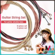 6Pcs/Set Acoustic Guitar String Set for Bass Ukulele Classical Guitar