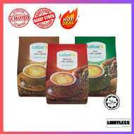 Lotus's/Tesco 3 in 1 Coffee (20g x 25/ 28 sticks)