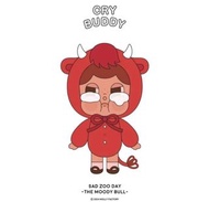 Crybaby / 限量384 Crybuddy " SAD ZOO DAY - the Moody Bull " 牛牛 動物園系列 公仔 ART TOY figure 泰國限定