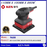 9600 KEN ELECTRIC HEAVY DUTY PLAM SANDER - 110mm X 100mm X 260W (KEN-9600)