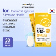 NATURALPLUS Korea Good&amp;Kids Delicious Live Probiotics, Vitamin D, Zinc, Selenium, Children's Digestive Health, Yogurt Flavor, 30 Packets