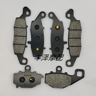 KAWASAKI KAWASAKI EX650 ER-6F Front Rear Disc Brake Pad Brake Pad 07-15