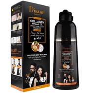 DISAAR Beauty Speedy Hair Color Shampoo 100% Cover Gray White Hair Easy To Use Long Lasting 400ml/13