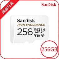 SanDisk - High Endurance MicroSD 256GB 100MB/R 40MB/W記憶卡 (SDSQQNR-256G-GN6IA)