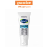 Cetaphil PRO AD Derma Repair Cream 227g