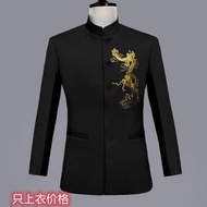 blazers for men Chinese tunic suit for men youth Chinese stand-up collar western decoration Chinese 