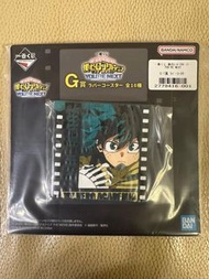 一番賞 我的英雄學院 - You’re Next！G賞 橡膠杯墊(全新）