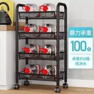 Kitchen Shelf Floor Multi-Tier Movable Household Trolley Storage Rack Vegetable Basket All Products