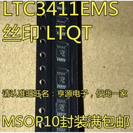 5 Piece LTC3411 LTC3411EMS LTQT chip IC