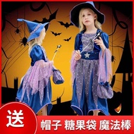 Skirt Costume Witch Children Clothing Witch Princess cosplay Halloween Girl Halloween Costume MC3E